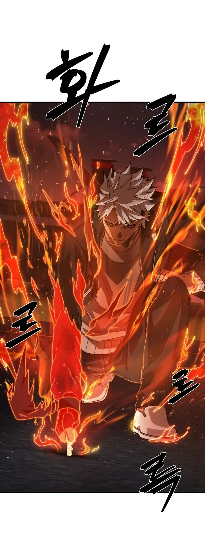 Страница 69 главы 24.0001 манги Герой вернулся / Hero Has Returned