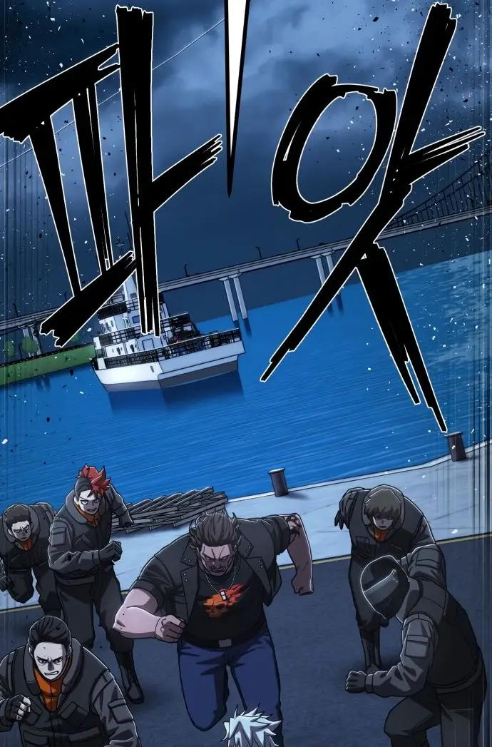 Страница 40 главы 22.0001 манги Герой вернулся / Hero Has Returned