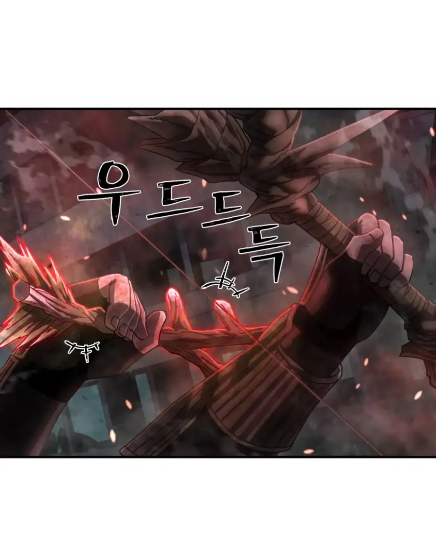 Страница 5 главы 61.0001 манги Герой вернулся / Hero Has Returned