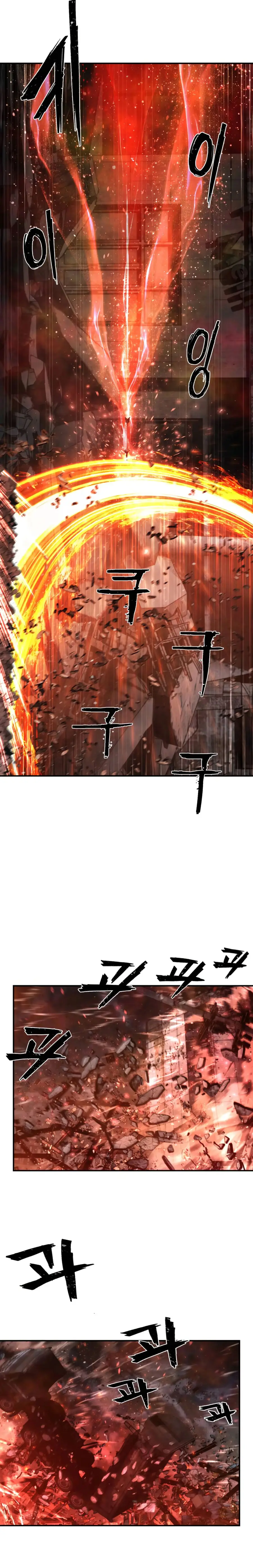 Страница 10 главы 61.0001 манги Герой вернулся / Hero Has Returned