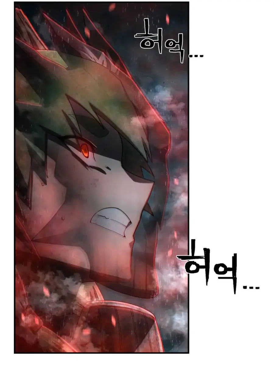 Страница 42 главы 61.0001 манги Герой вернулся / Hero Has Returned