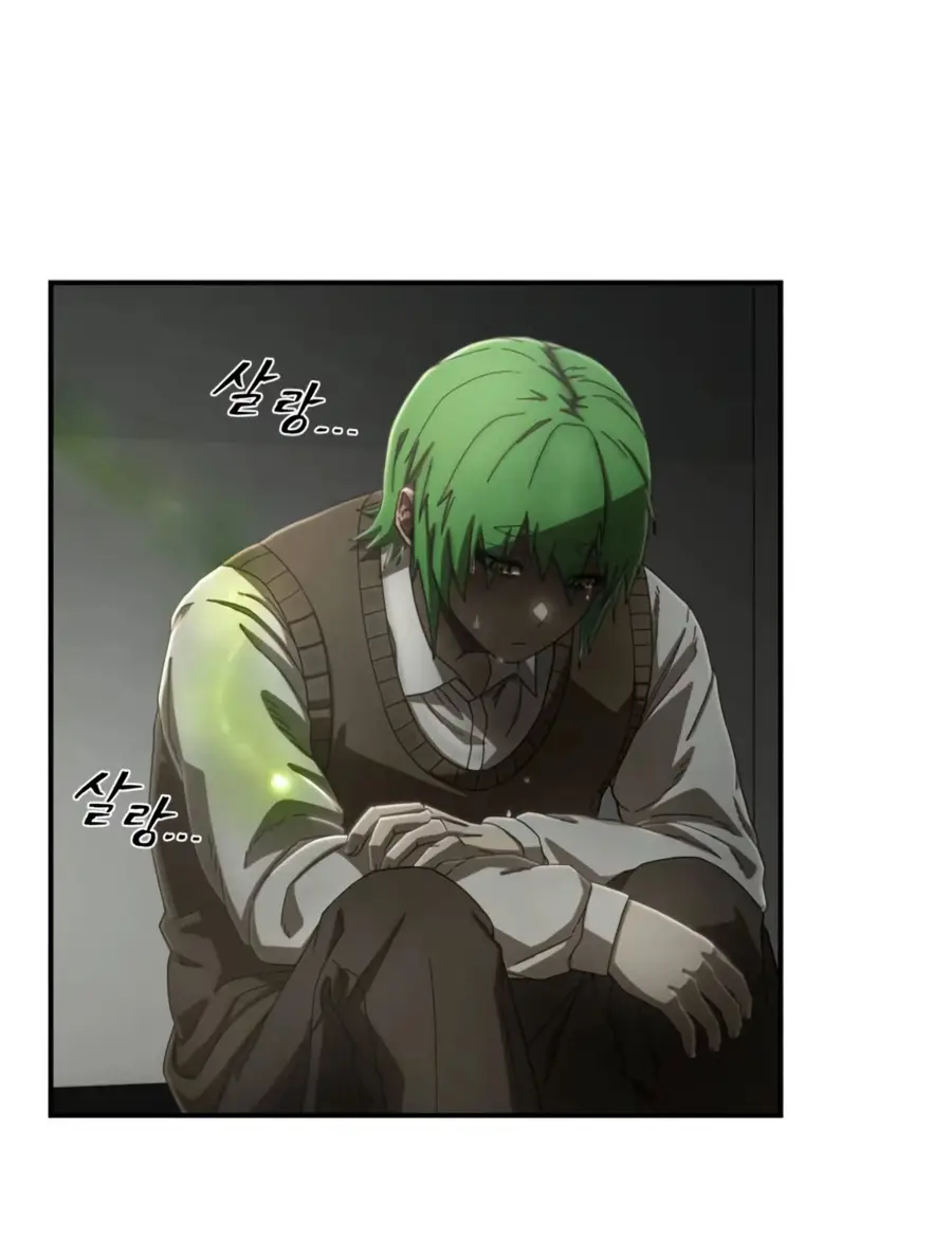 Страница 69 главы 61.0001 манги Герой вернулся / Hero Has Returned