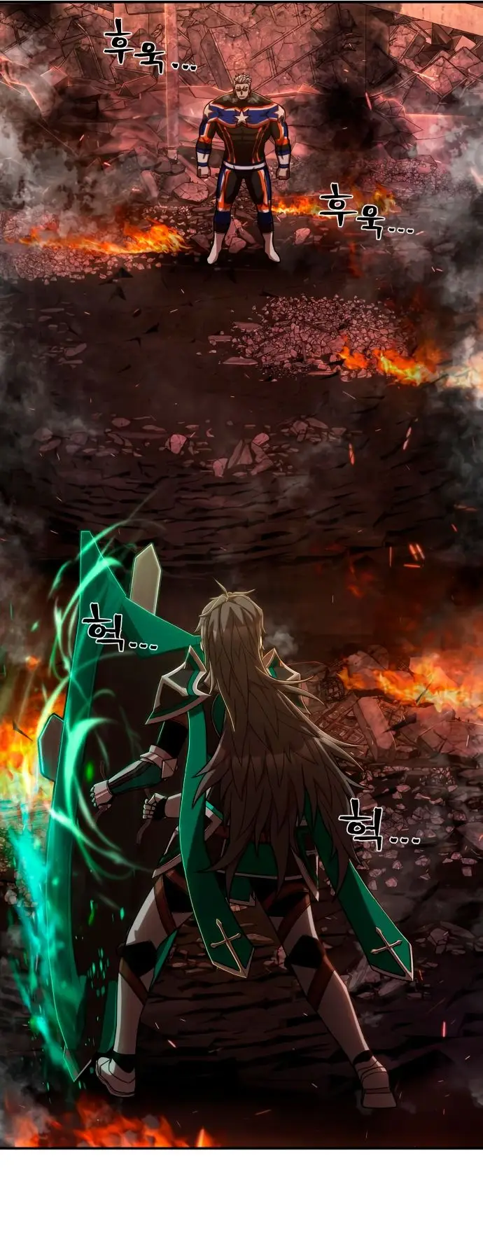 Страница 54 главы 16.0001 манги Герой вернулся / Hero Has Returned