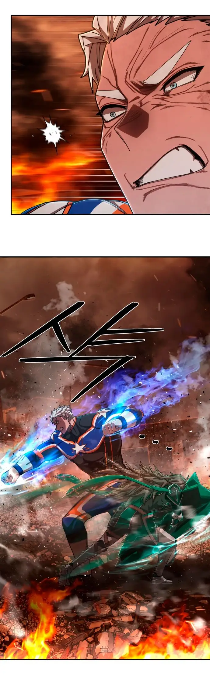 Страница 68 главы 16.0001 манги Герой вернулся / Hero Has Returned