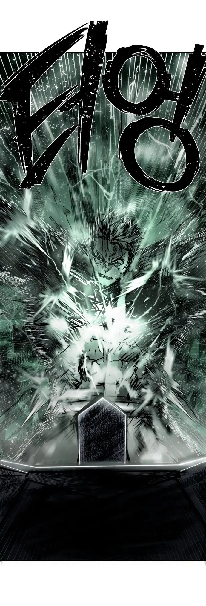 Страница 76 главы 16.0001 манги Герой вернулся / Hero Has Returned