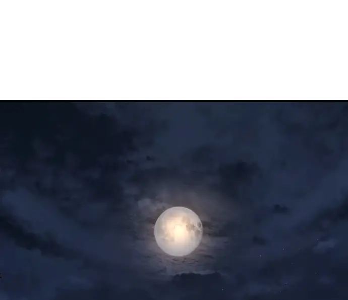 Страница 58 главы 33.0001 манги Герой вернулся / Hero Has Returned