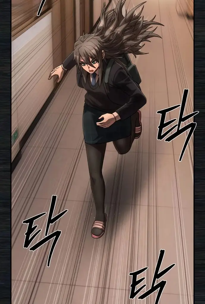 Страница 52 главы 52.0001 манги Герой вернулся / Hero Has Returned