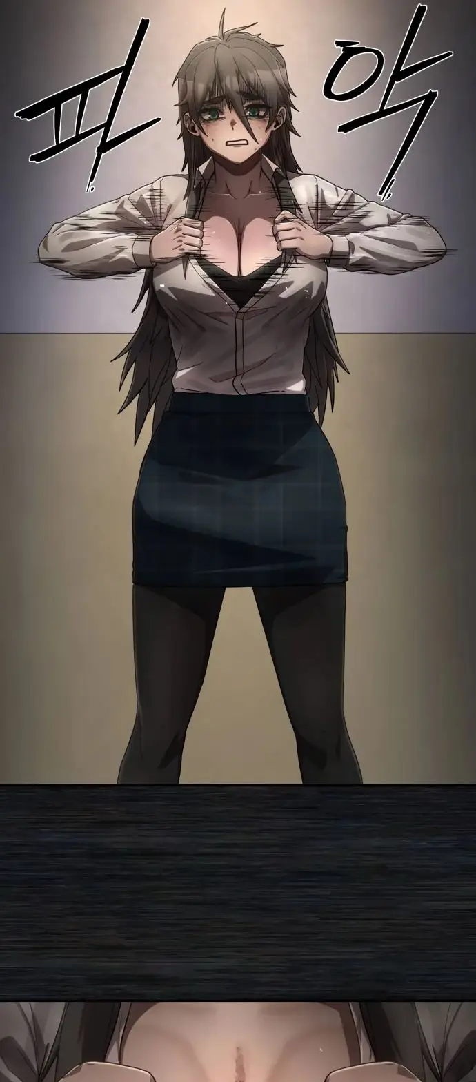 Страница 59 главы 52.0001 манги Герой вернулся / Hero Has Returned