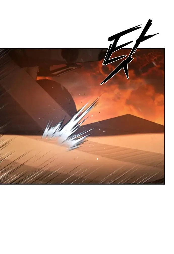 Страница 46 главы 56.0001 манги Герой вернулся / Hero Has Returned