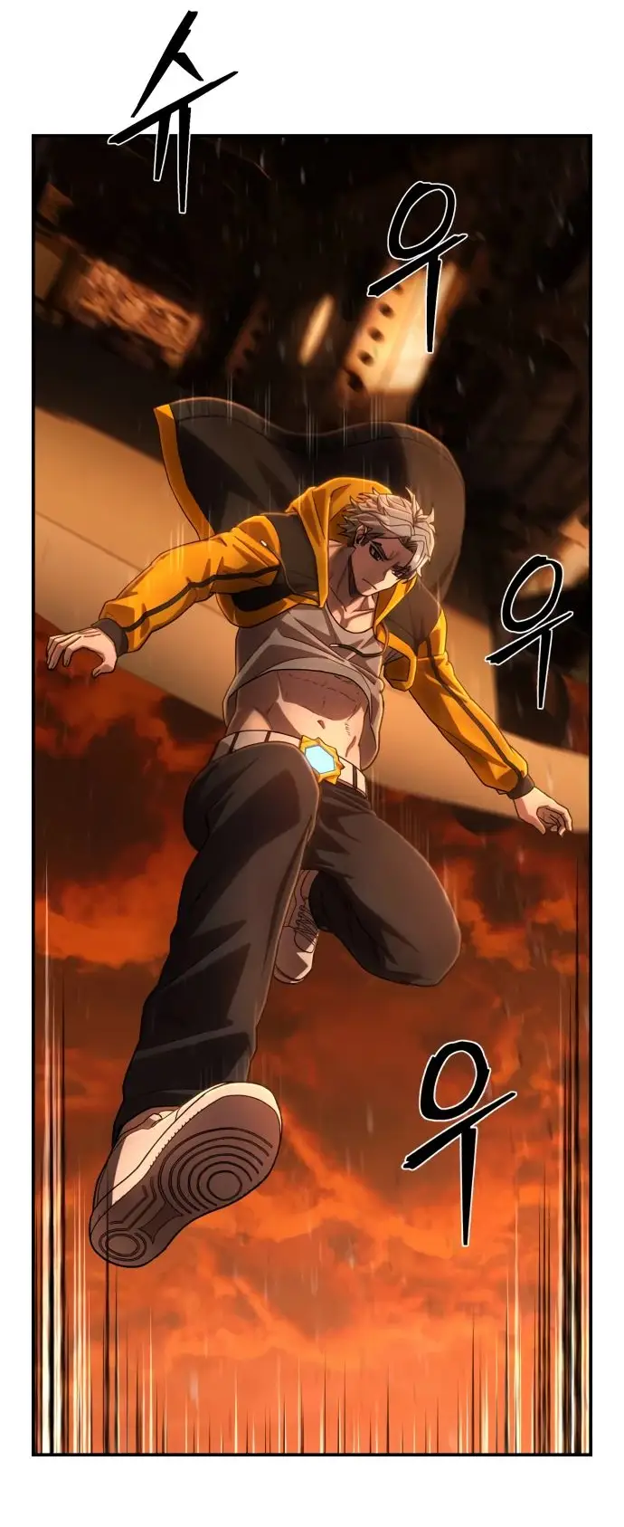 Страница 47 главы 56.0001 манги Герой вернулся / Hero Has Returned