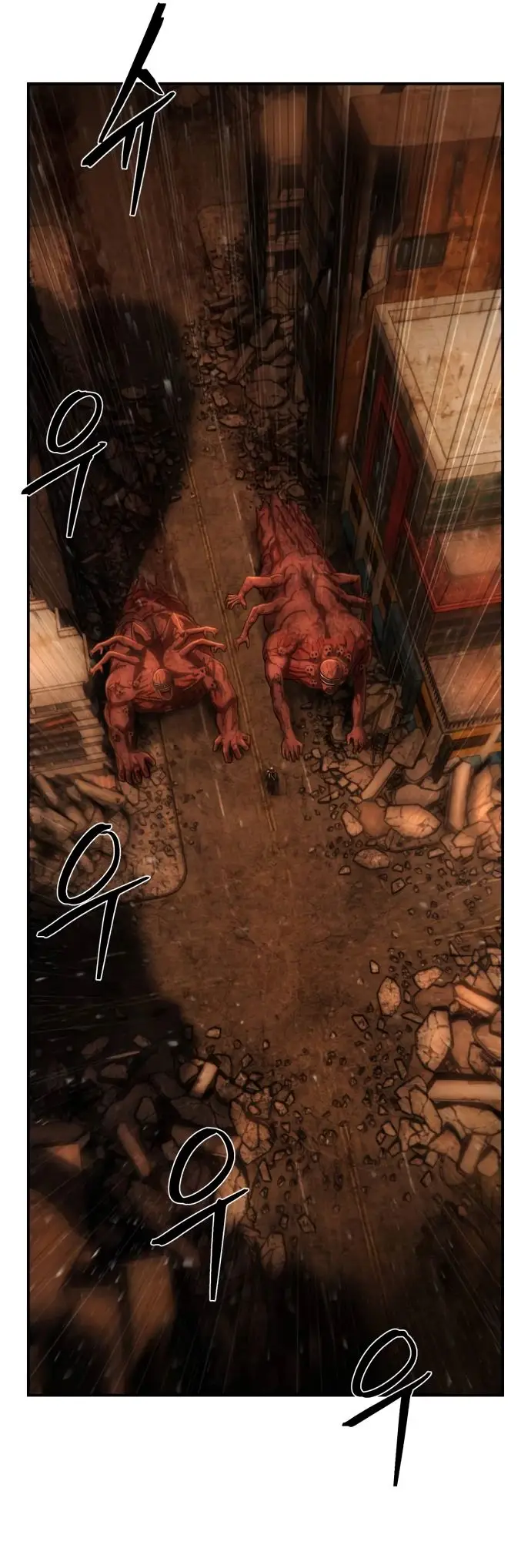 Страница 51 главы 56.0001 манги Герой вернулся / Hero Has Returned