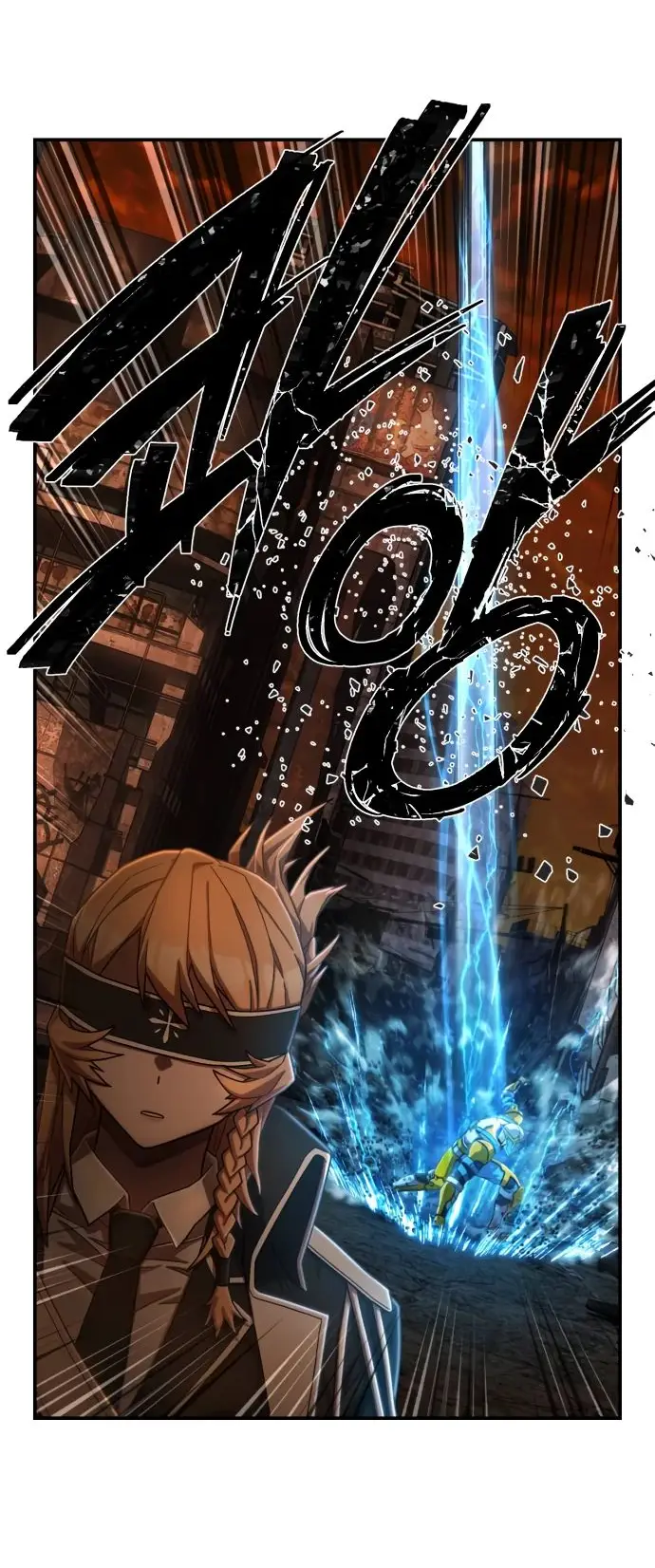 Страница 52 главы 56.0001 манги Герой вернулся / Hero Has Returned