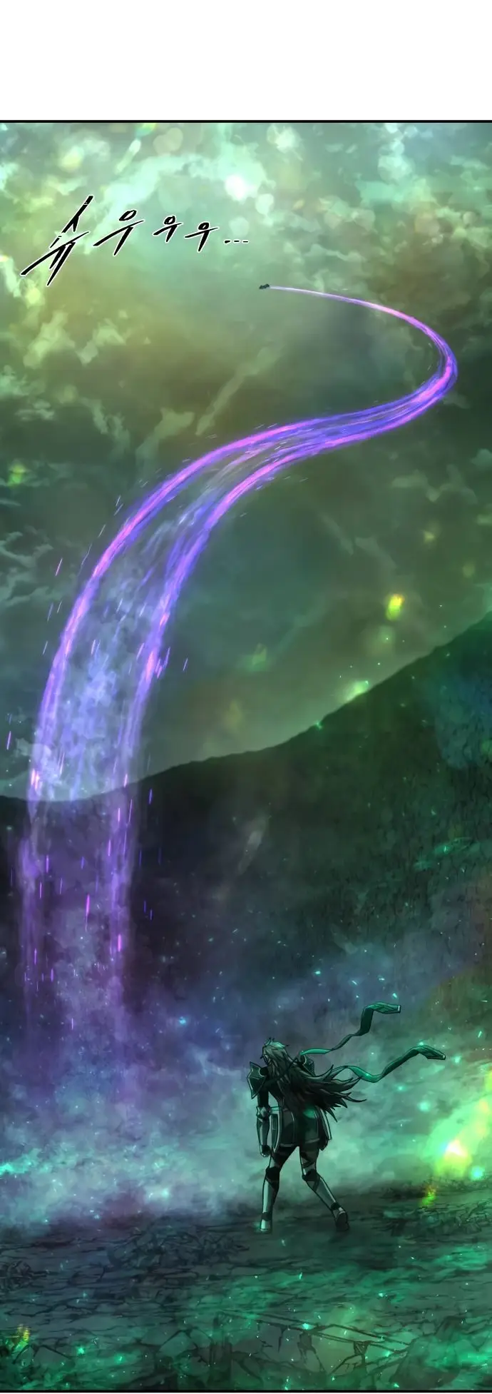 Страница 67 главы 54.0001 манги Герой вернулся / Hero Has Returned