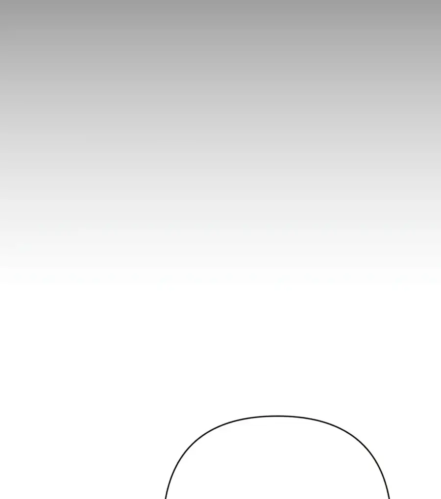 Страница 23 главы 46.0001 манги Герой вернулся / Hero Has Returned