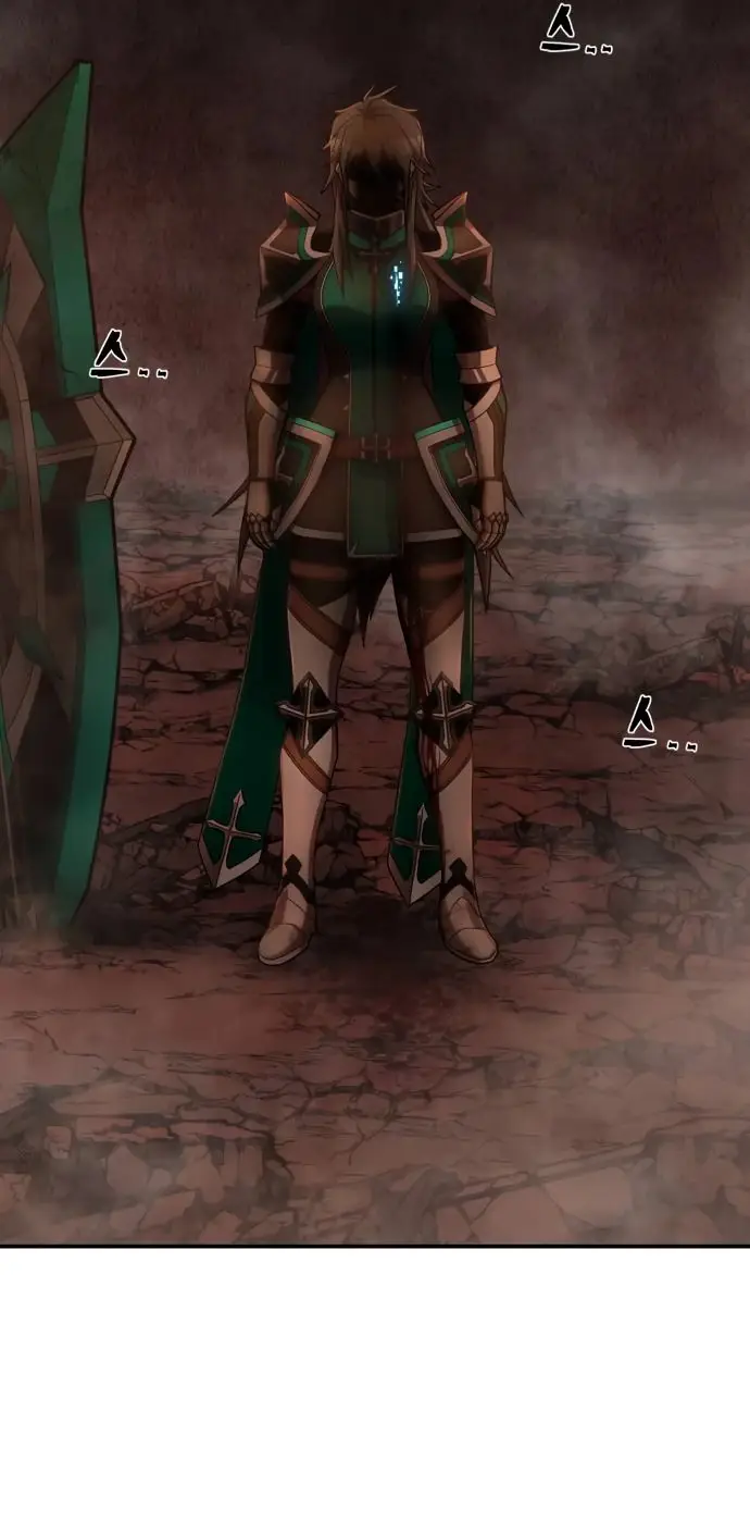 Страница 32 главы 53.0001 манги Герой вернулся / Hero Has Returned