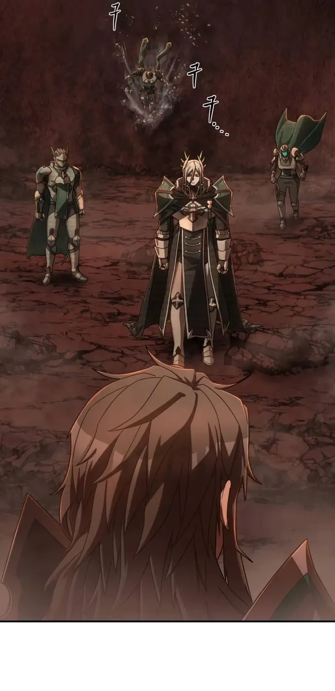 Страница 43 главы 53.0001 манги Герой вернулся / Hero Has Returned