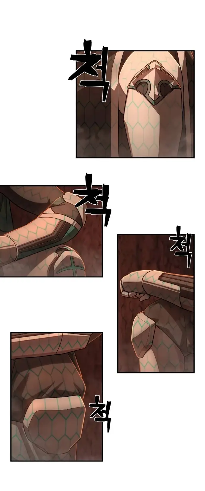 Страница 44 главы 53.0001 манги Герой вернулся / Hero Has Returned