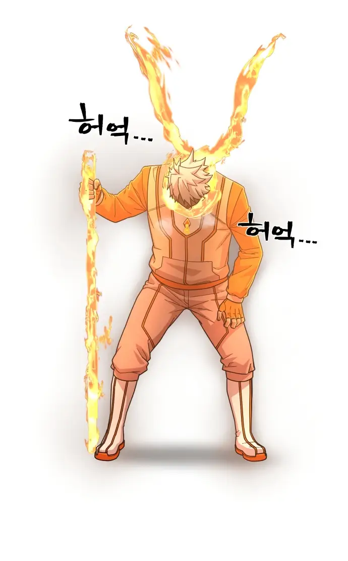 Страница 17 главы 31.0001 манги Герой вернулся / Hero Has Returned