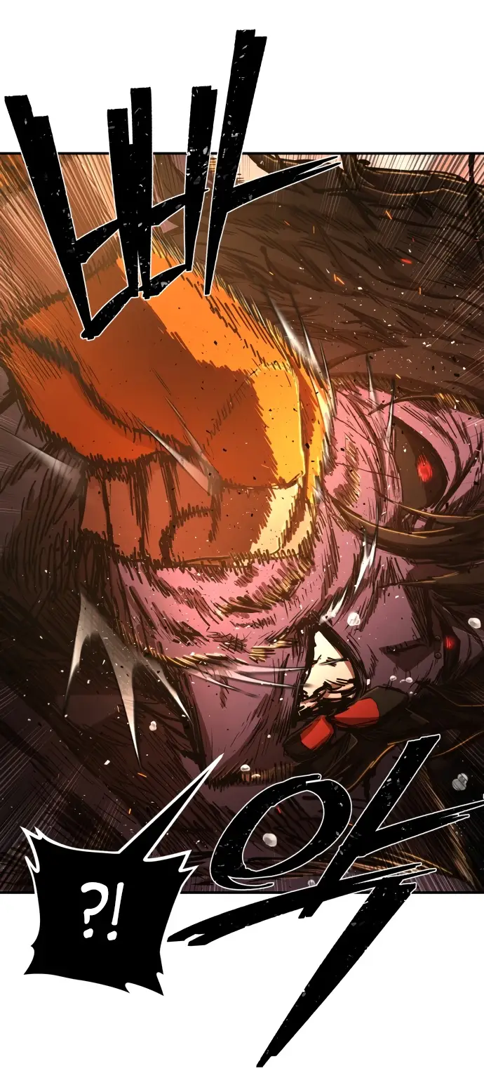 Страница 23 главы 31.0001 манги Герой вернулся / Hero Has Returned