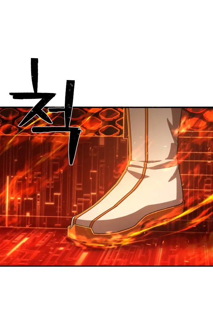 Страница 37 главы 31.0001 манги Герой вернулся / Hero Has Returned