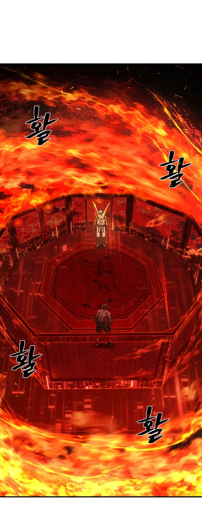 Страница 40 главы 31.0001 манги Герой вернулся / Hero Has Returned