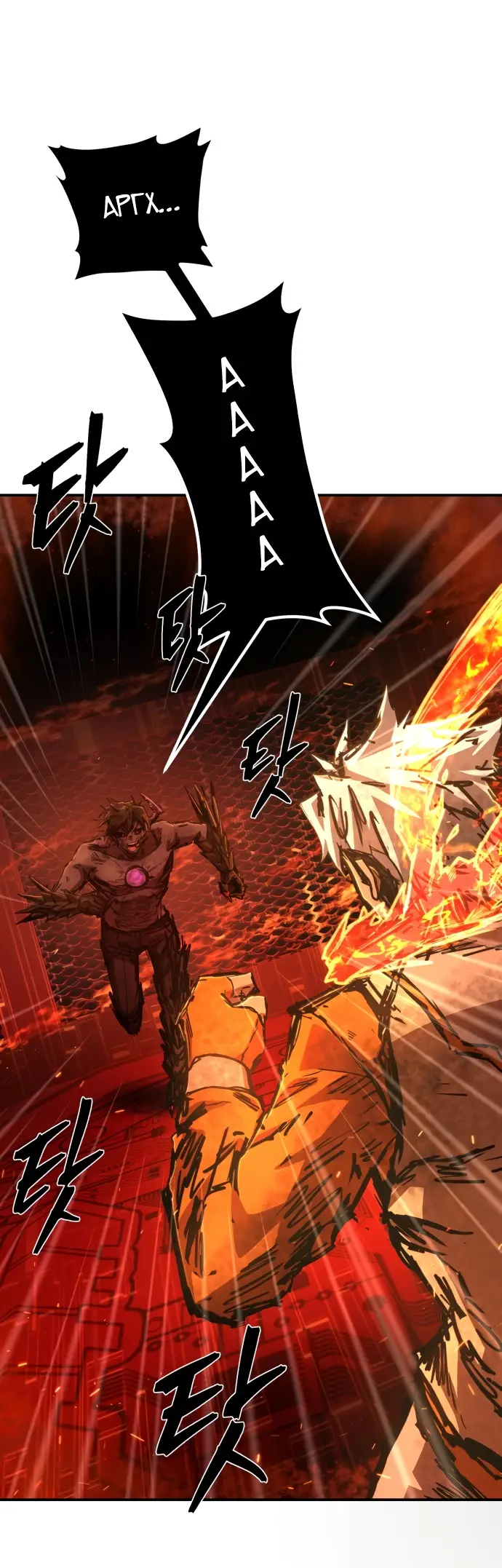 Страница 46 главы 31.0001 манги Герой вернулся / Hero Has Returned