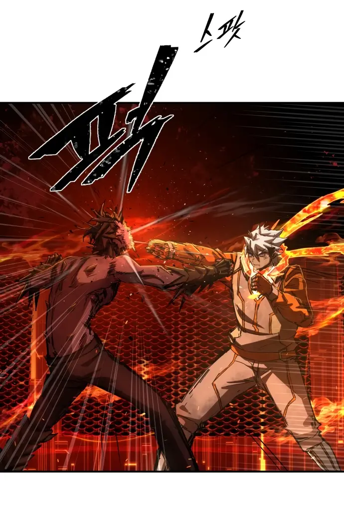 Страница 49 главы 31.0001 манги Герой вернулся / Hero Has Returned