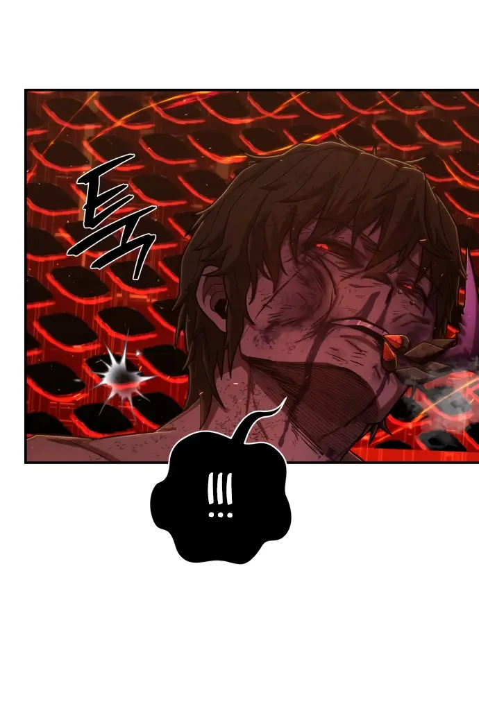 Страница 60 главы 31.0001 манги Герой вернулся / Hero Has Returned