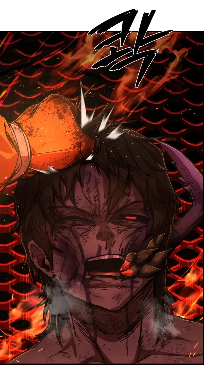 Страница 61 главы 31.0001 манги Герой вернулся / Hero Has Returned