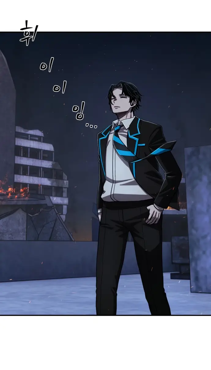 Страница 70 главы 31.0001 манги Герой вернулся / Hero Has Returned