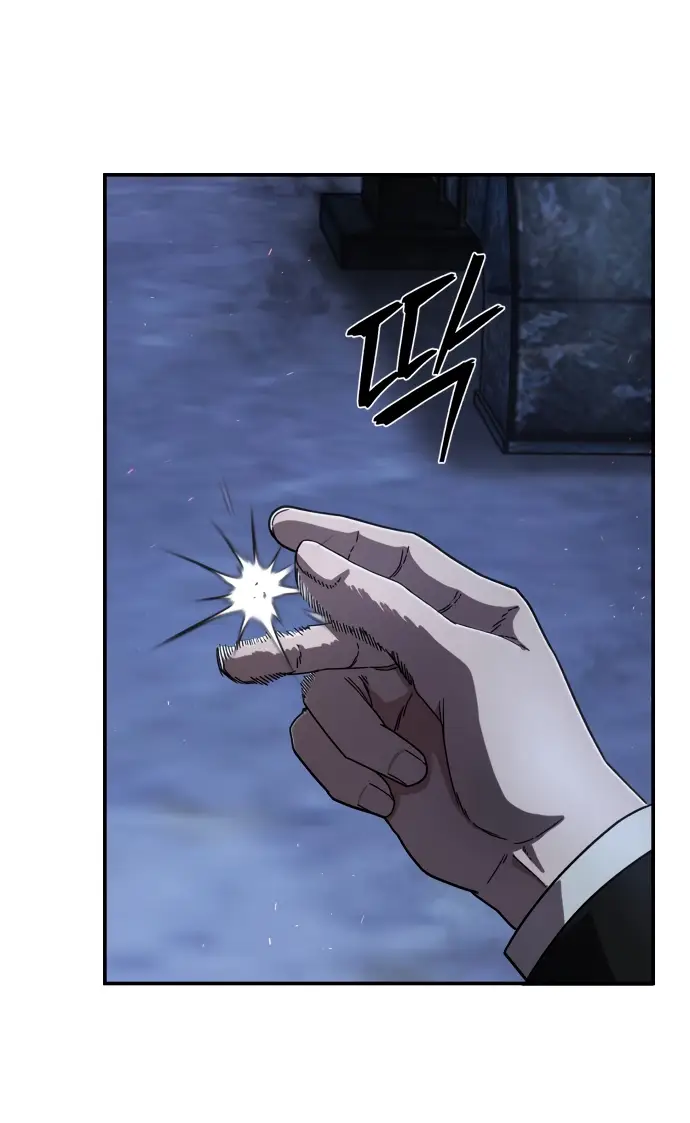 Страница 71 главы 31.0001 манги Герой вернулся / Hero Has Returned