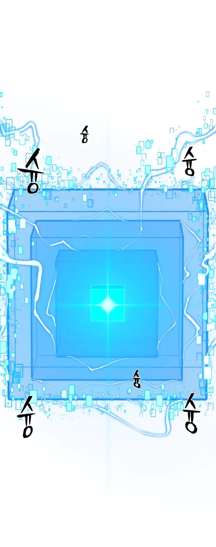 Страница 73 главы 31.0001 манги Герой вернулся / Hero Has Returned