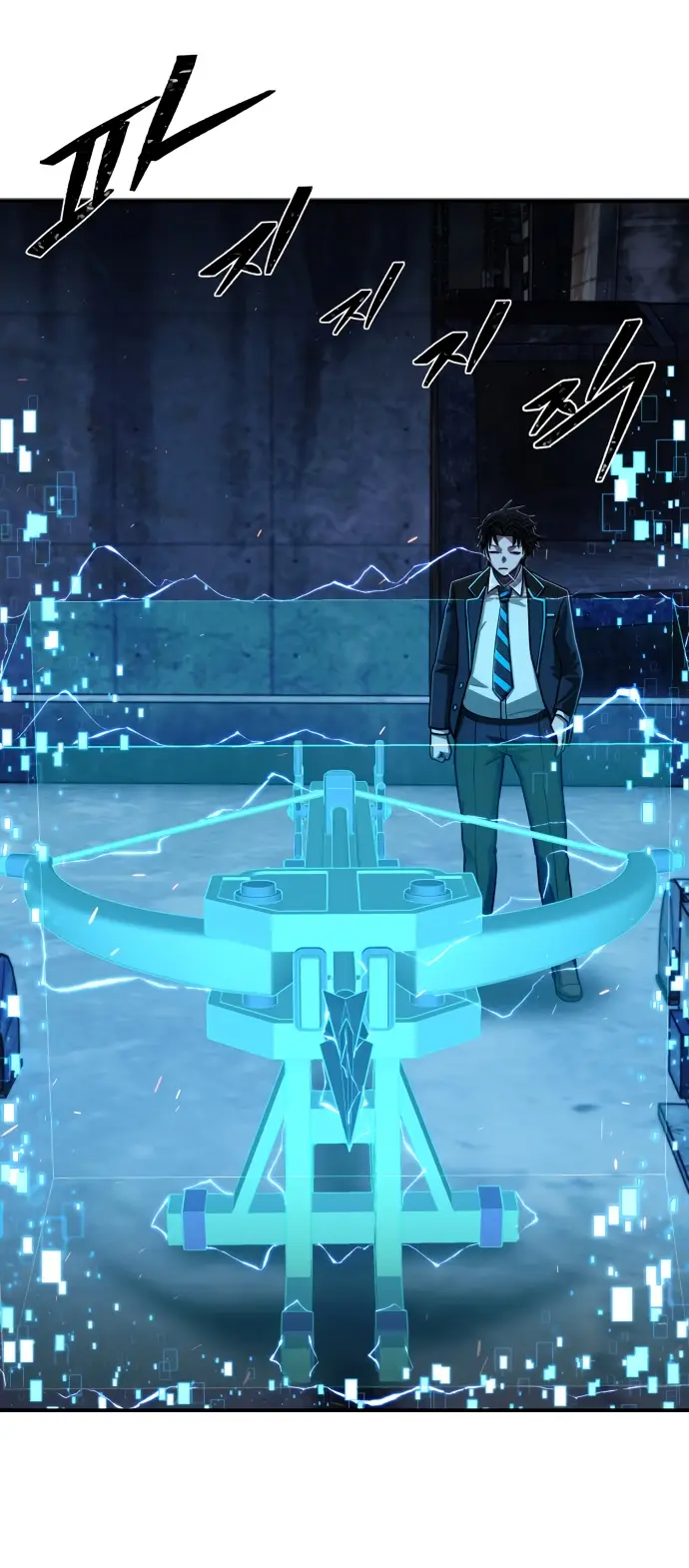 Страница 74 главы 31.0001 манги Герой вернулся / Hero Has Returned