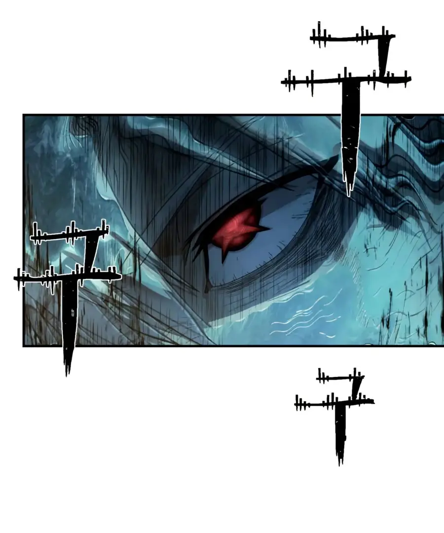 Страница 5 главы 64.0001 манги Герой вернулся / Hero Has Returned