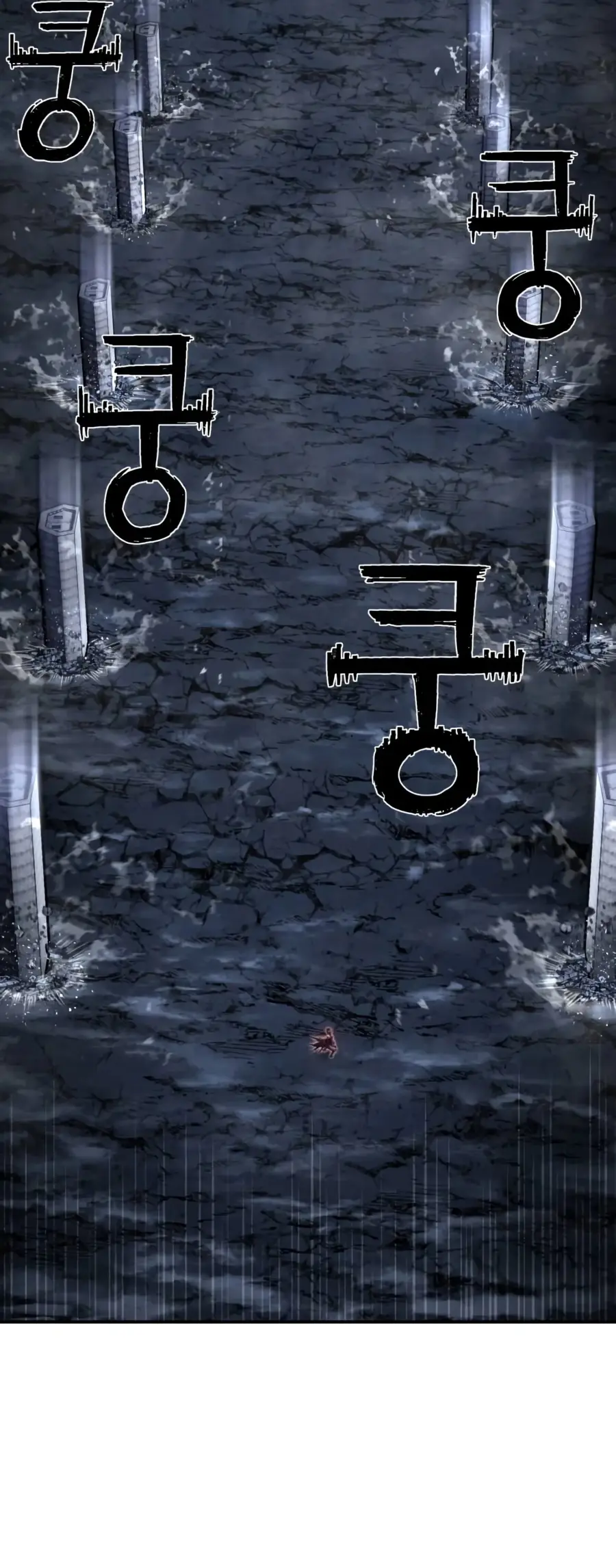 Страница 34 главы 64.0001 манги Герой вернулся / Hero Has Returned