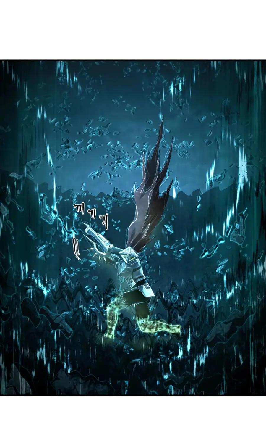 Страница 44 главы 64.0001 манги Герой вернулся / Hero Has Returned