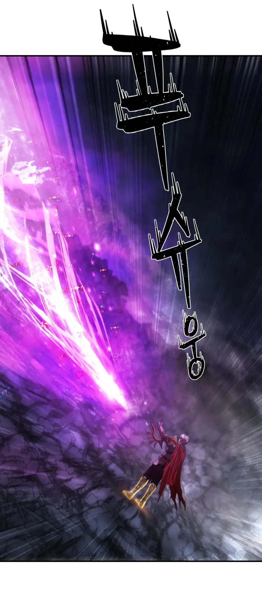 Страница 56 главы 64.0001 манги Герой вернулся / Hero Has Returned