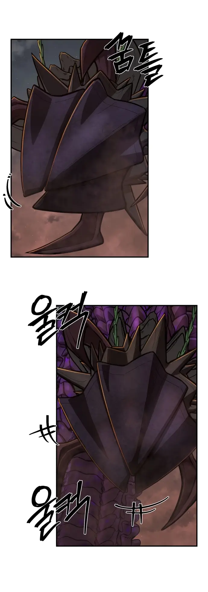 Страница 10 главы 30.0001 манги Герой вернулся / Hero Has Returned