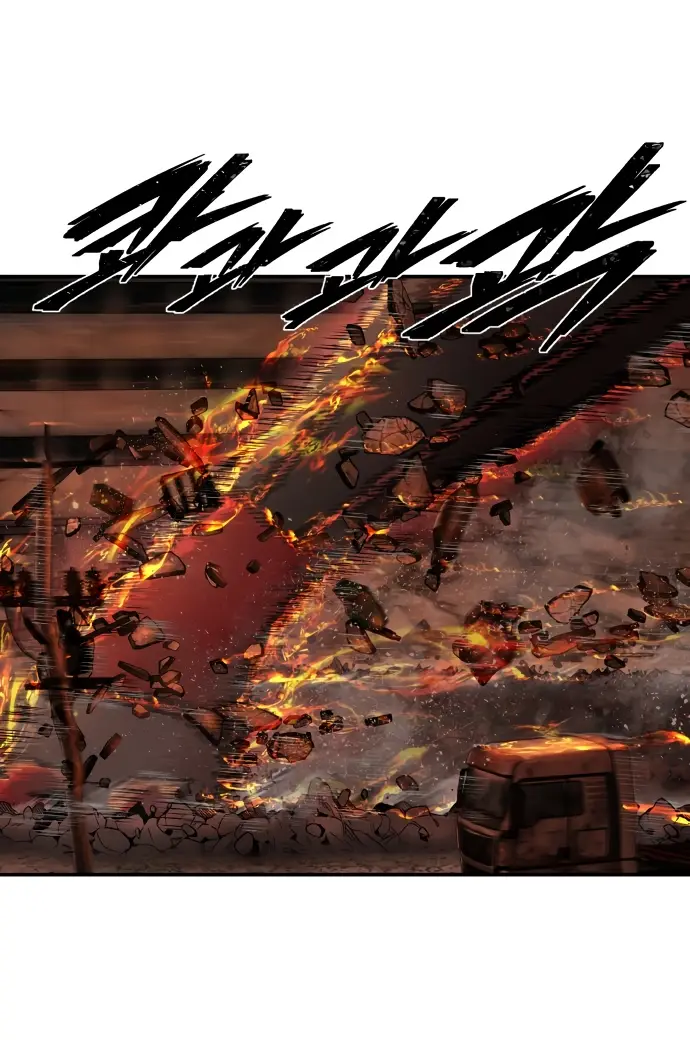 Страница 18 главы 30.0001 манги Герой вернулся / Hero Has Returned