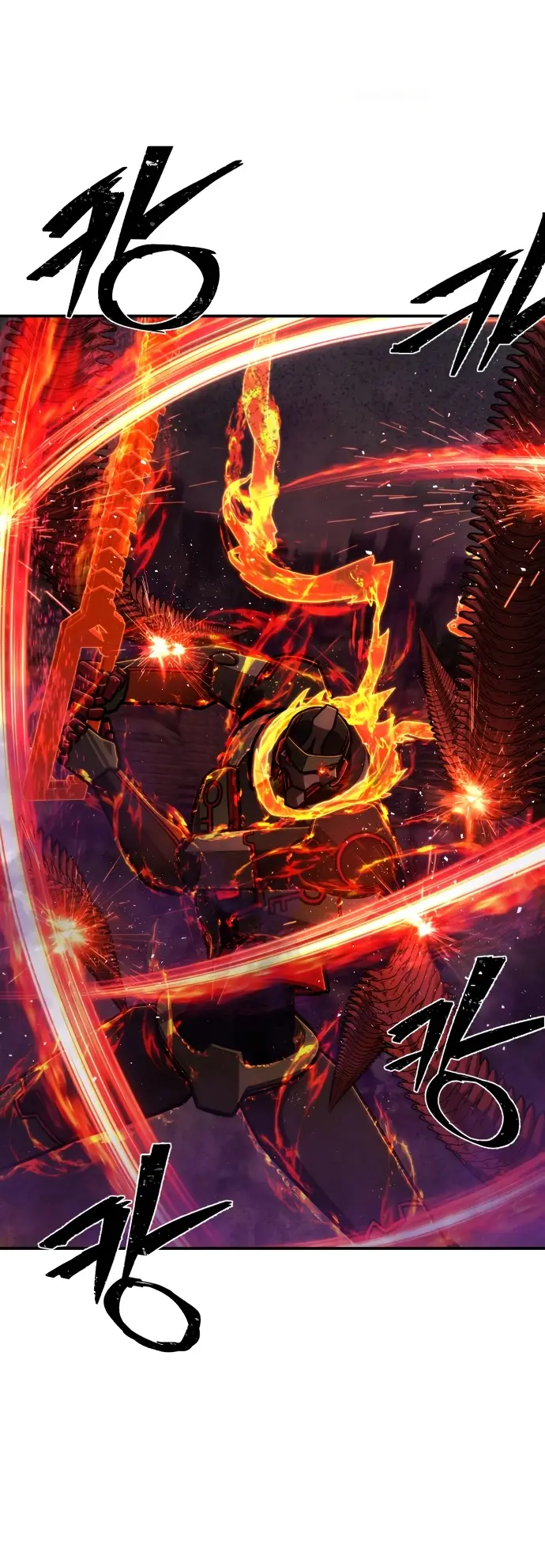 Страница 25 главы 30.0001 манги Герой вернулся / Hero Has Returned