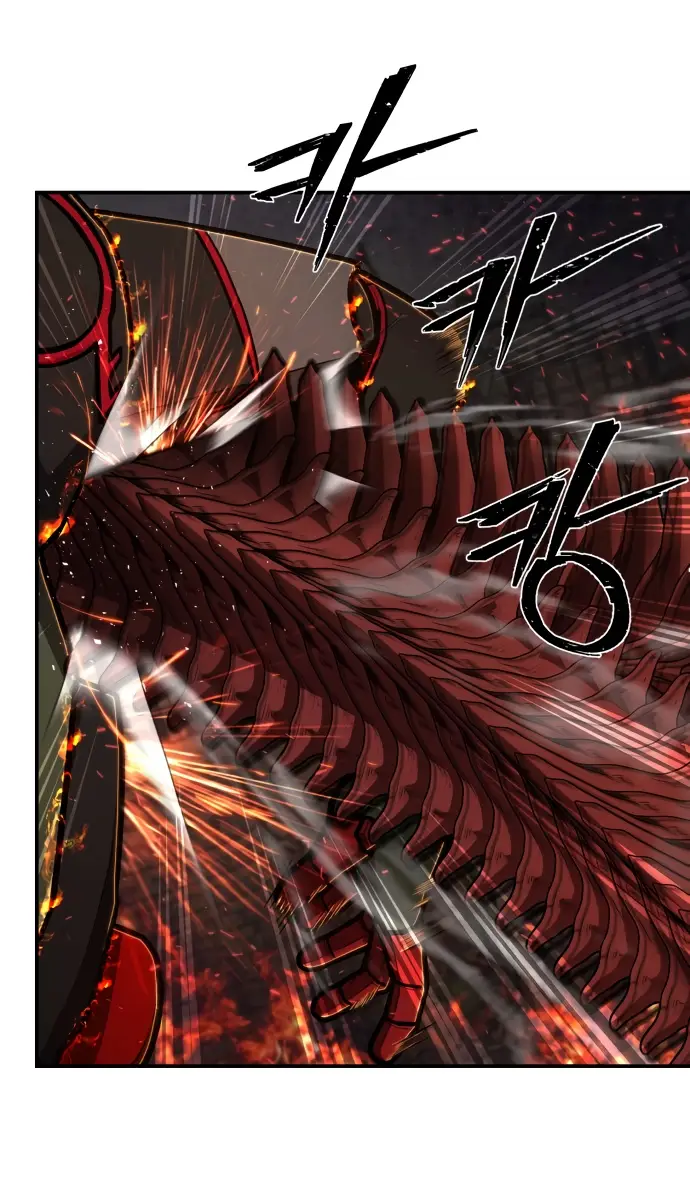 Страница 27 главы 30.0001 манги Герой вернулся / Hero Has Returned