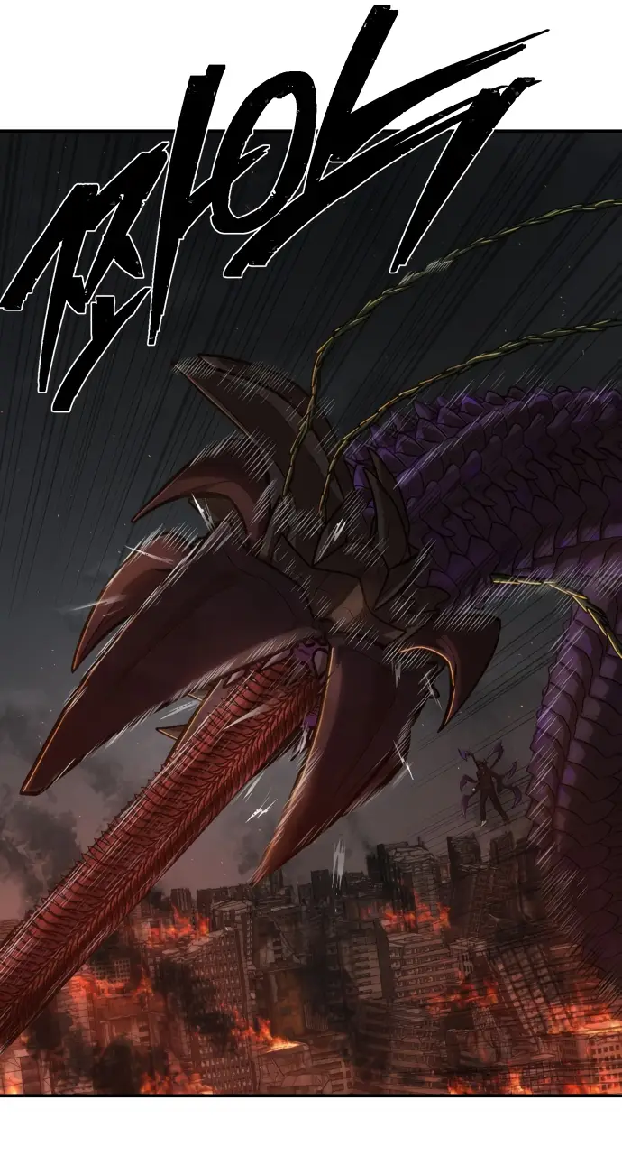 Страница 28 главы 30.0001 манги Герой вернулся / Hero Has Returned