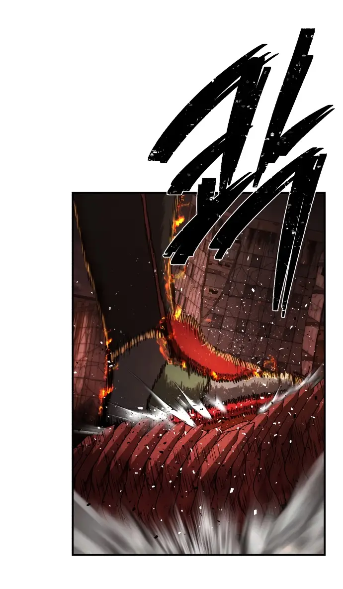 Страница 30 главы 30.0001 манги Герой вернулся / Hero Has Returned