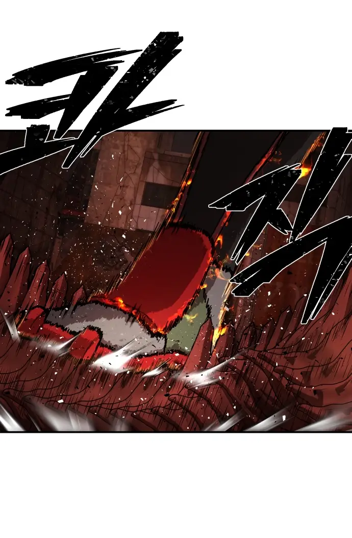 Страница 31 главы 30.0001 манги Герой вернулся / Hero Has Returned