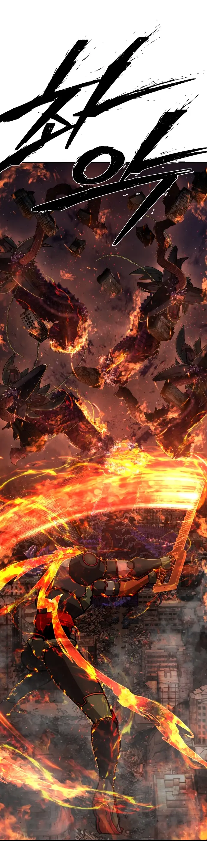 Страница 36 главы 30.0001 манги Герой вернулся / Hero Has Returned