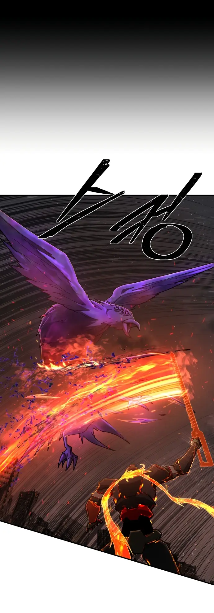 Страница 59 главы 30.0001 манги Герой вернулся / Hero Has Returned