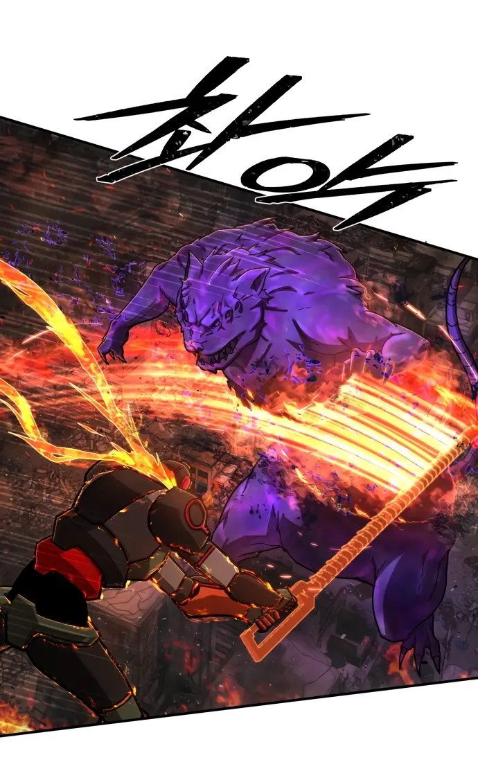 Страница 60 главы 30.0001 манги Герой вернулся / Hero Has Returned