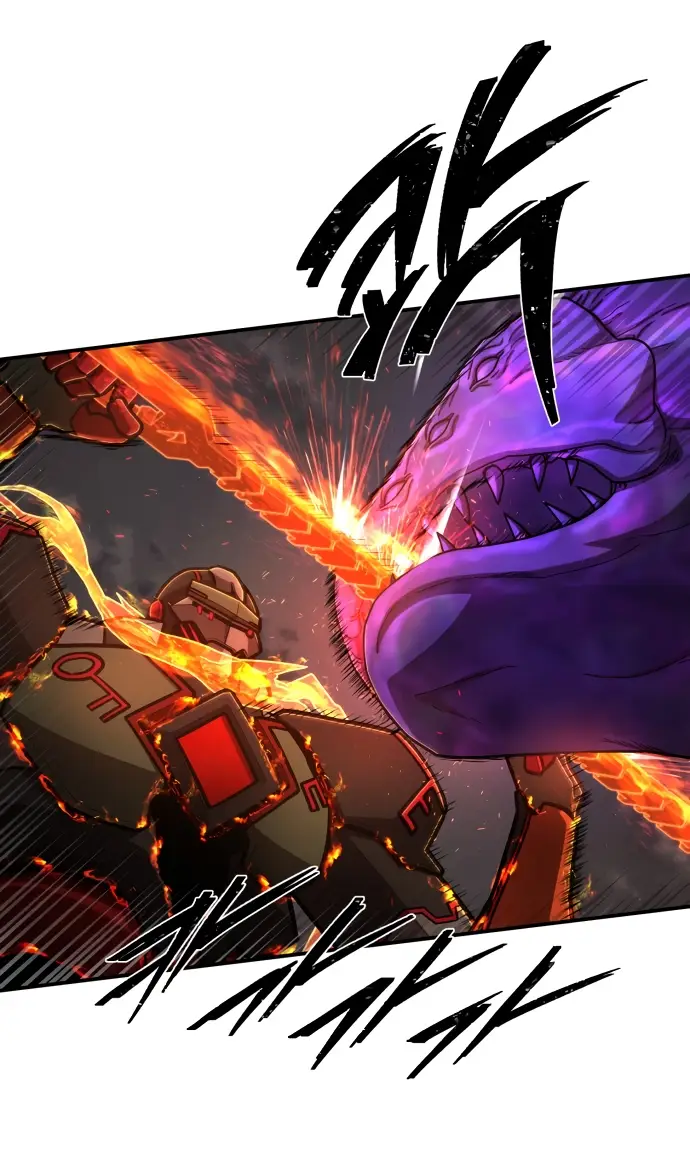 Страница 61 главы 30.0001 манги Герой вернулся / Hero Has Returned