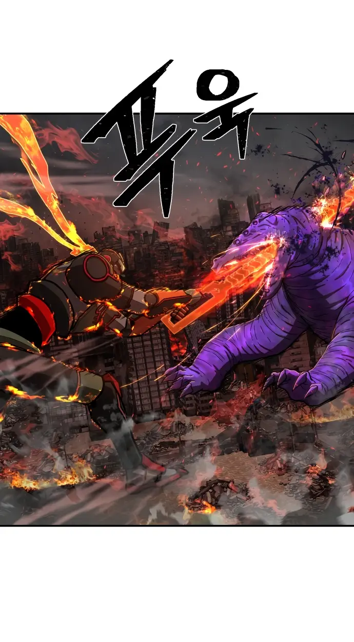 Страница 63 главы 30.0001 манги Герой вернулся / Hero Has Returned