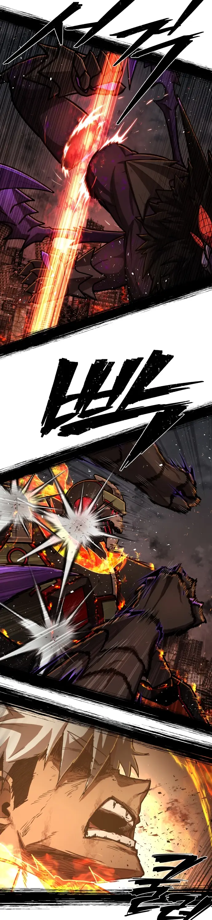 Страница 79 главы 30.0001 манги Герой вернулся / Hero Has Returned